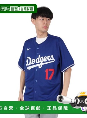 日本直邮MLB 大谷翔平限量版备用2号蓝色队服 [LM25-LDA2-LD9-HU4