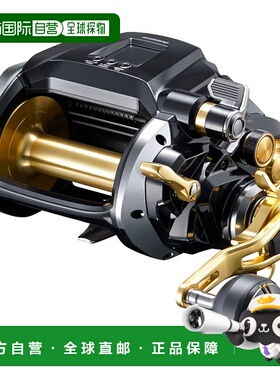 日本直邮Shimano 电动渔线轮 23 Beastmaster MD 12000 [4]