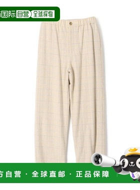 1h可退 日本直邮TOMORROWLAND EcoTech羊毛弹力舒适直筒裤休闲裤