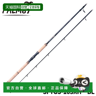 日本直邮Palms Shore Jigging Rod Shore Gun Evolve SFTGS-103XH