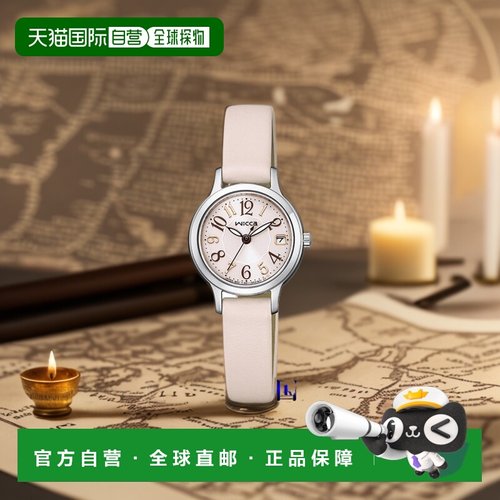 日本直邮KH4-912-90 CITIZEN wicca Haruka 福原女士手表