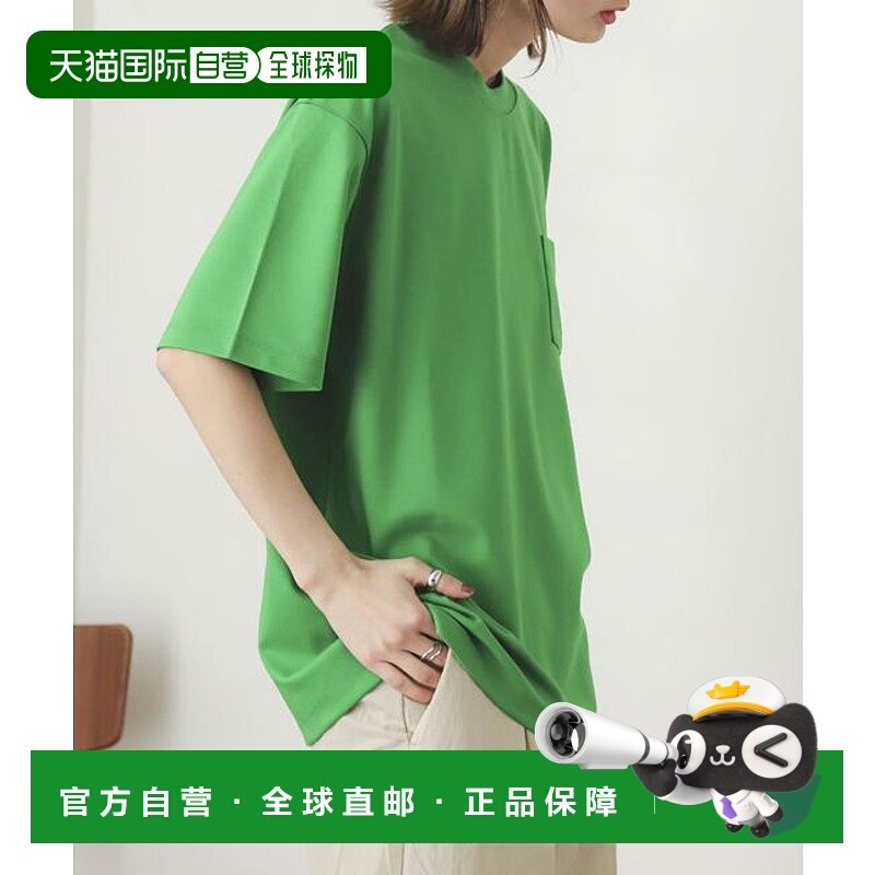 1h可退 日本直邮官方授权 SENSE OF PLACE 带口袋五分袖T恤