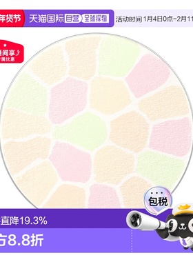 日本直邮elegance雅莉格丝E大饼便携替换装8.8g蜜粉散粉饼持正品