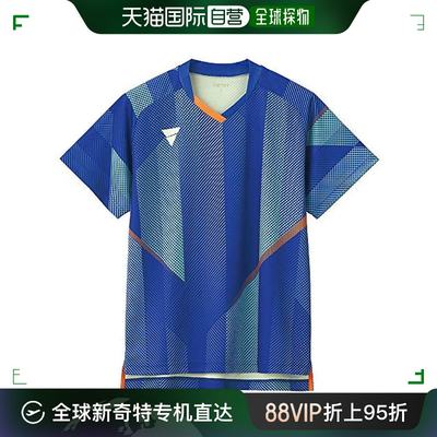 日本直邮【日本直邮】VICTAS VGS203  运动上衣 蓝色 4XL