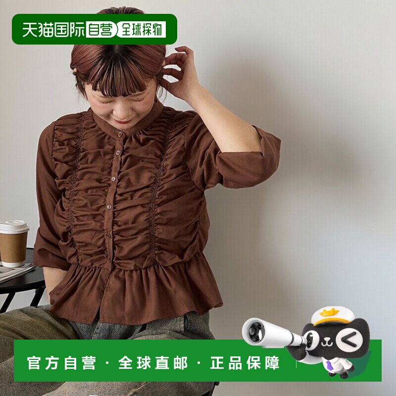 1h可退 日本直邮ehka sopo 女士褶饰立领衬衫 27013053113泡泡袖