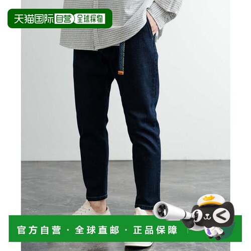 日本直邮KRIFF MAYER 男士牛仔裤 锥形修身九分 弹力莱卡 1644011