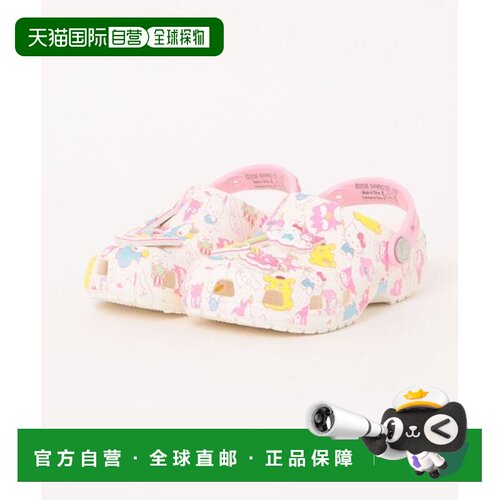 日本直邮Crocs舒适休闲儿童洞洞鞋儿童款 212685-90H