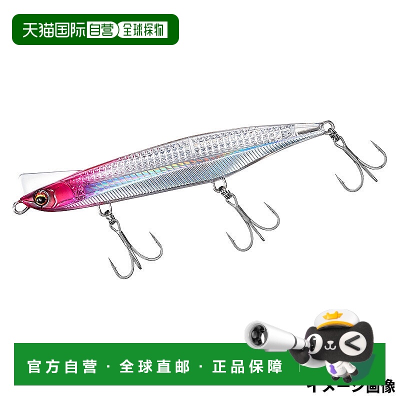 日本直邮Daiwa Lure Overdrive Laser Impact 80S-LI LI 红头