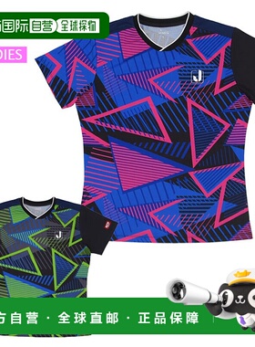 日本直邮JUIC 女士乒乓球运动服 Neo-J JUIC 5662 短袖球衣 比赛