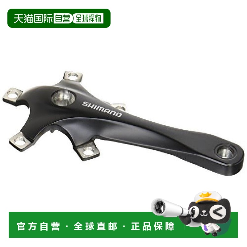 【日本直邮】Shimano禧玛诺 右曲柄175mm FC-RS200 Y1V403010