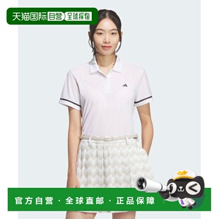 1h可退 日本直邮adidas Golf 女士 速干Polo衫（Climacool科技）