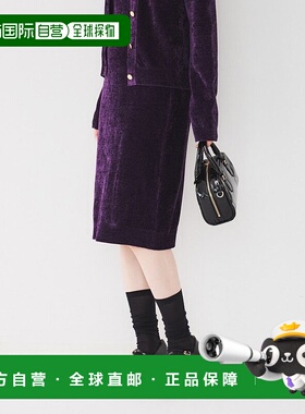 日本直邮UNTITLED 莫尔斯短裙 UN1285EW066859上衣