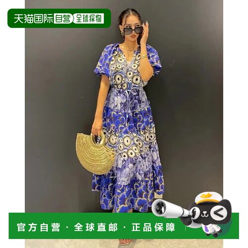 日本直邮Desigual CELLS LONGLACROIXJV 蓝色 连衣裙女装