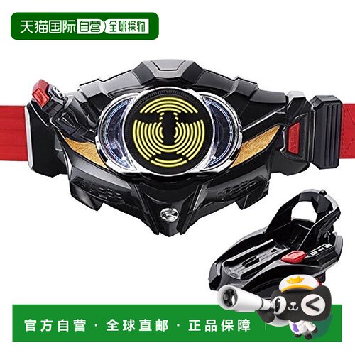【日本直邮】Bandai万代 玩具 变身腰带 假面骑士Drive DX万能Dri