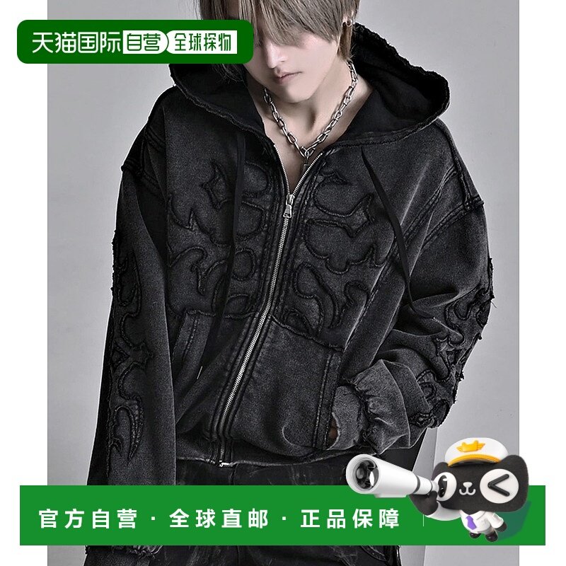 1h可退 日本直邮SILVER BULLET男女同款刺绣化学洗涤连帽衫短款双