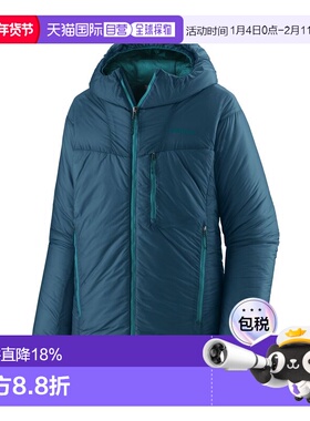 日潮跑腿patagonia巴塔哥尼亚男士・DAS・派克大衣LMBEXS85350
