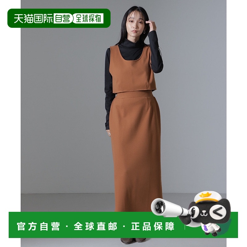 日本直邮nano・universe 女士三件套装连衣裙 6734219326紧身裙子