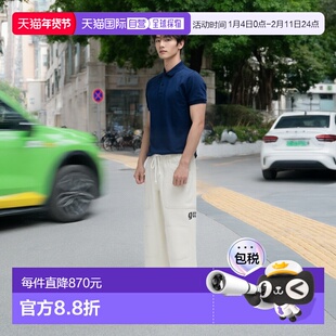 日本直邮日潮 go slow caravan纯棉空纺纱抓绒TRA运动裤男北面