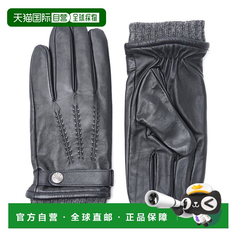 日本直邮DENTS男式英伦风防寒骑行皮质手套 10164253_mb/5-9204