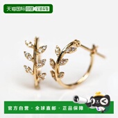 日本直邮cui 耳环 cui 叶形 1h可退 防过敏 钻石 钻石镶嵌 778340