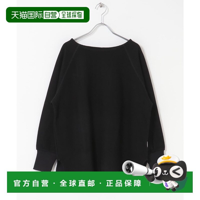 1h可退 日本直邮URBAN RESEARCH 女装宽松圆摆长袖针织衫 表层面