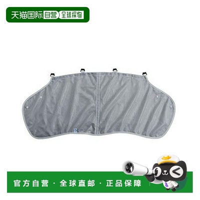 日本直邮finetrack 男女通用遮阳挂篷 FHU0412