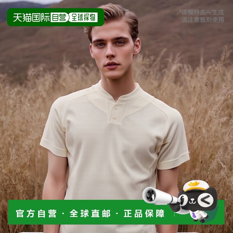 日本直邮ZETT Prostatus 立领制服衬衫套头款式 BU515PST-3100