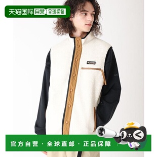 日本直邮Columbia 赫维蒂亚II抓绒背心 [86395159]