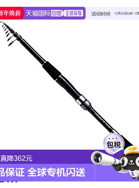 【日本直邮】达亿瓦Daiwa CROSSBEAT SW系列远投路亚竿 钓竿666TU