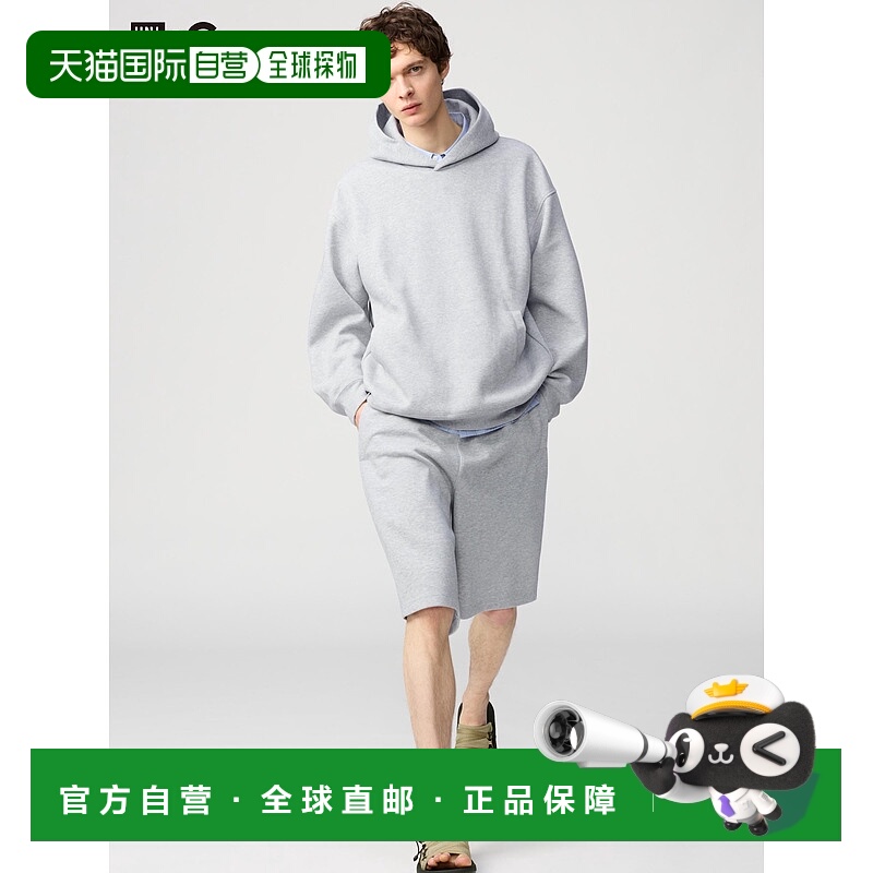 日本直邮UNIQLO优衣库 x Clare Waight Keller 联名款 C系列 SS25