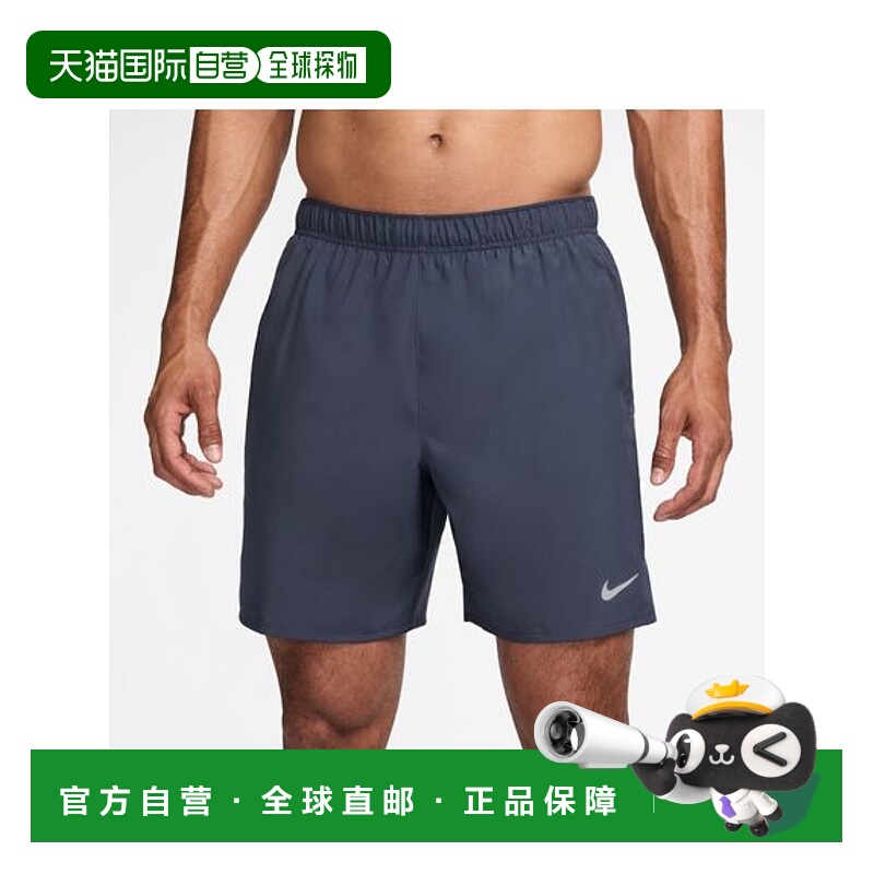 日本直邮NIKE-耐克后卫挑战者短7B 短裤和裤子新款运动休闲舒适