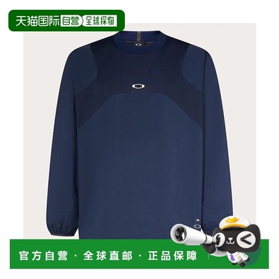 日本直邮 STRIKING WIND MESH LS PULLOVER 6.0 卫衣内衣长袖