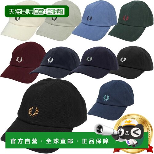日本直邮Fred Perry Pique Classic Cap HW2295男女通用运动帽