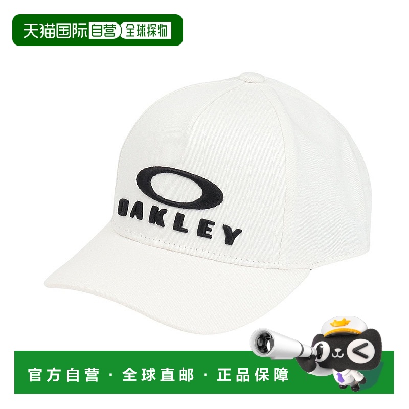 日潮跑腿Oakley欧克利 儿童青少年帽子 25.0 FOS902009-100 白色