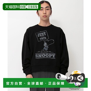 1h可退 日本直邮Johnbull 男女同款 PEANUTS SNOOPY 半袖卫衣 宽