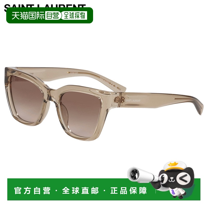 日本直邮Saint Laurent 男女士太阳镜智能防紫外线SL641-005