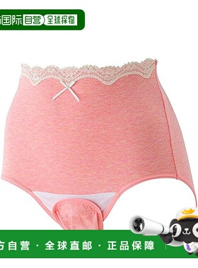【日本直邮】Inujirushi犬印本铺孕妇内裤贴服柔软粉色绵C1027L-L
