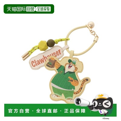 1h可退 日本直邮Samantha Thavasa 女士 Zootopia2 胸针挂饰 大型