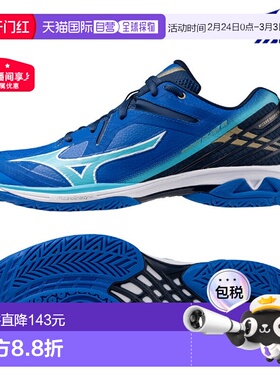 日本直邮Mizuno Wave Claw 3 FIT 71GA244201 羽毛球鞋 男女通用