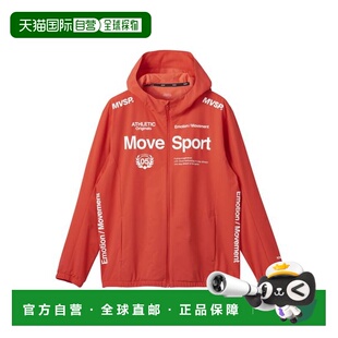 日本直邮DESCENTE-AIRY TRANSFER 轻盈保暖正品徽标全拉链连帽衫