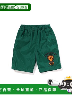 1h可退 日本直邮A BATHING APE 儿童BABY MILO图案沙滩短裤 2L203