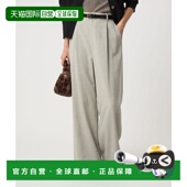 TALL尺码 1h可退 粉质 relaxing 有SHORT 日本直邮green label