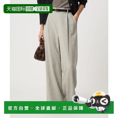 1h可退 日本直邮green label relaxing 【有SHORT/TALL尺码】粉质