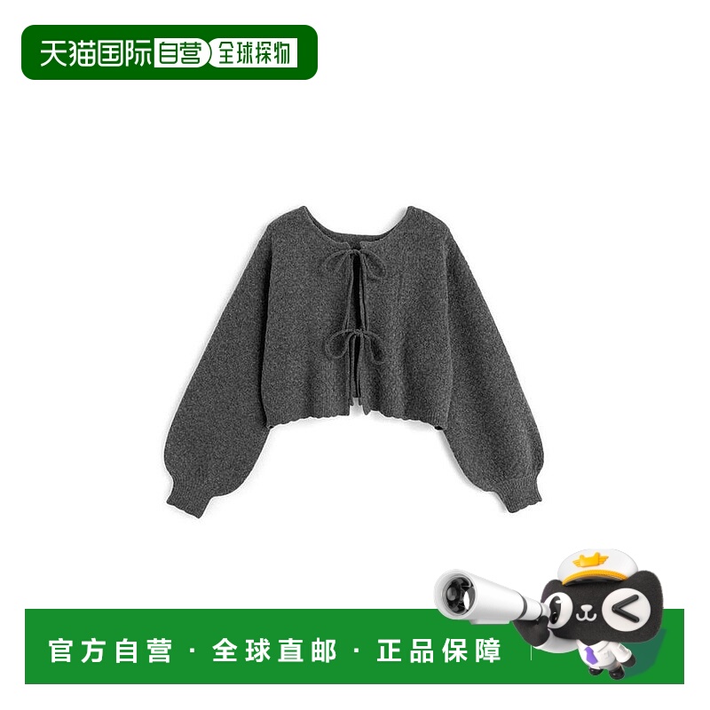 日本直邮日潮 GRL 前后2Way双蝴蝶结短款针织开衫 fo2173