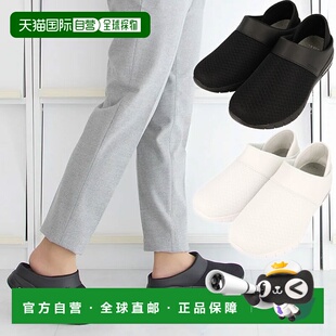 凉鞋 女士基本款 护士凉鞋 护士鞋 日本直邮Pure 木屐凉鞋 Walker