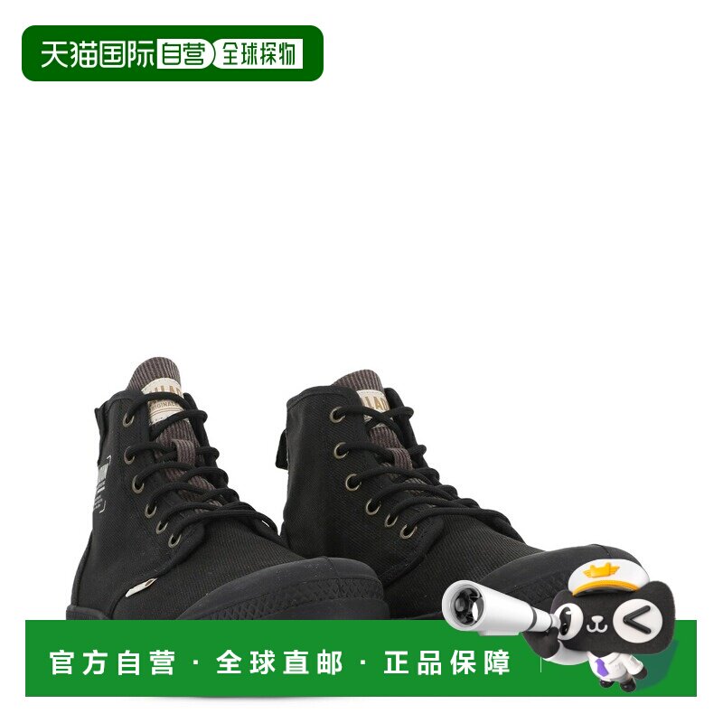 日本直邮Palladium PAMPA MICHIGAN 高帮运动鞋 79496-008图片