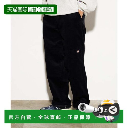 日本直邮Dickies 85283 灯芯绒双膝工装裤 黑色裤子休闲裤阔腿裤