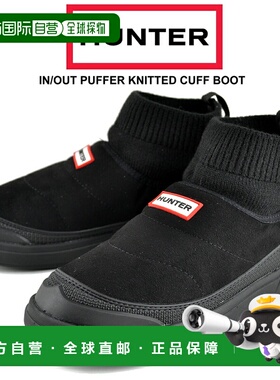 日本直邮HUNTER U IN/OUT 仿麂皮针织翻边靴 黑色 ufs7115ren-blk
