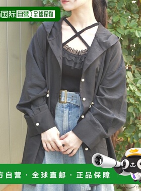 1h可退 日本直邮axes femme 女装 宽松落肩设计 长袖衬衫 融入珍