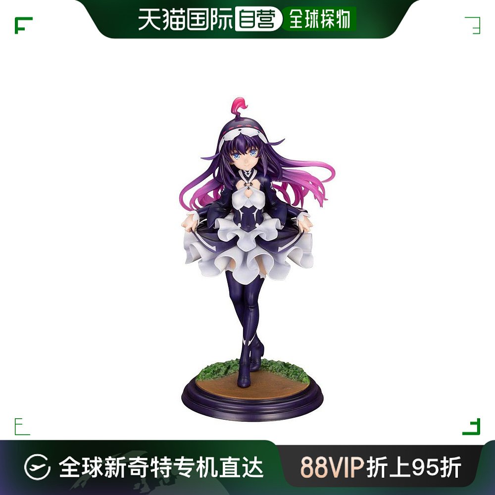 【日本直邮】Infinite Dendrogram Nemesis1/8 PVC彩绘 人偶 玩具/童车/益智/积木/模型 其他人偶玩具 原图主图